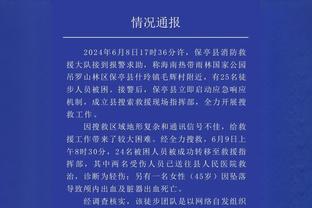 邮报：西汉姆将1600万镑引进19岁边锋奥斯曼，布莱顿等也有意球员